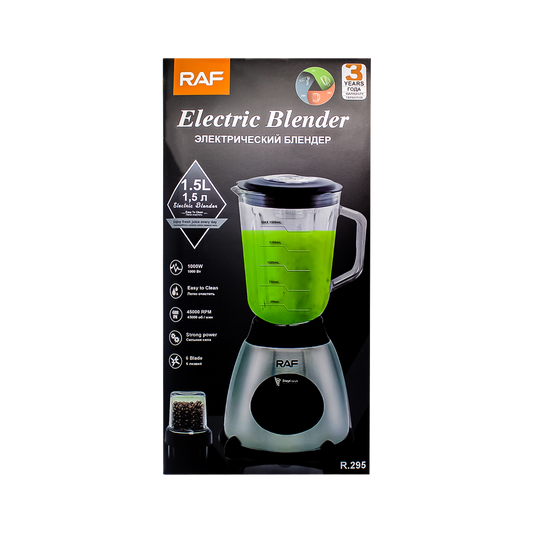 LICUADORA RAF R-929S-110: 1200W de Puro Poder. ✅ Súper Potente (1200W) ✅ Vaso de Vidrio Fuerte (1.5 L) ✅ Mezcla Perfecta, Cero Esfuerzo.